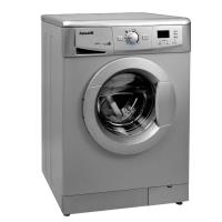ماشین لباسشویی آبسال 5 کیلو گرم مدل REN5207-S