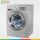 ماشین لباسشویی دوو 8 کیلویی مدل DWK8714S DAEWOO WASHING MACHINE DWK-8714S 8 KG