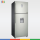 یخچال فریزر سامسونگ 21 فوت مدل RT53PN SAMSUNG REFRIGERATOR RT53 PN 21 FT