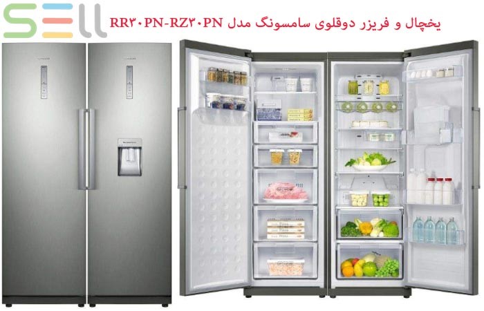 مقایسه یخچال فریزر دوقلو سامسونگ مقایسه یخچال فریزر دوقلو سامسونگ