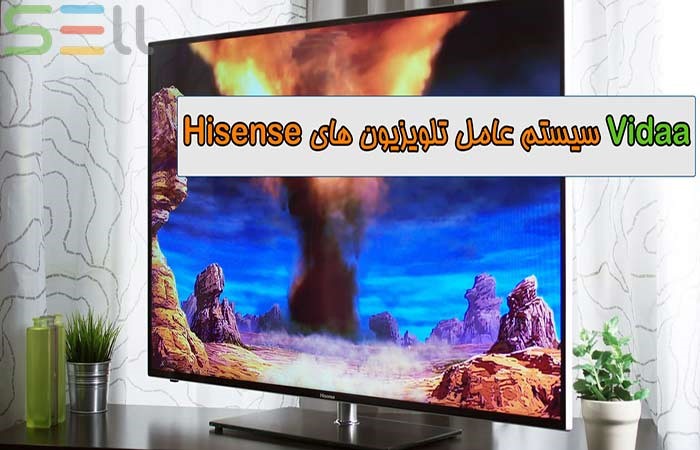 قیمت لوازم خانگی هایسنس قیمت لوازم خانگی هایسنس
