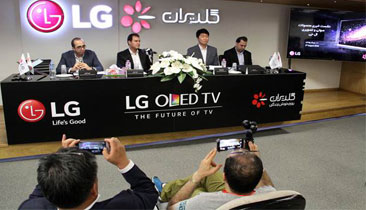 سفر به تایلند؛ تشویق خاص ال جی برای فروش تلویزیونهای OLED + سند
