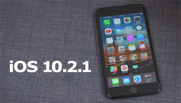 iOS 10.2.1 برای آیفون و آیپد عرضه شد