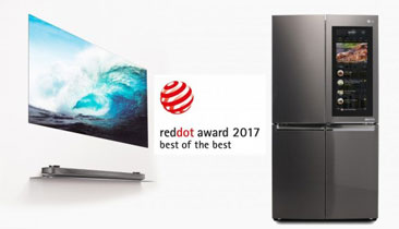 دو جایزه با عنوان “بهترین بهترین‌ها” برای ال‌جی از Red Dot Design Awards امسال