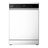 ماشین ظرفشویی ایکس ویژن مدل S150 رنگ سفید