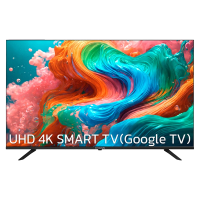تلویزیون UHD 4K هوشمند ایکس ویژن مدل 58XCU700
