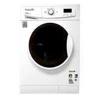 ماشین لباسشویی اتوماتیک 6 کیلویی آبسال مدل WRE6410-W