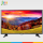 تلویزیون ال ای دی ال جی 43 اینچ مدل 43LH51300GI LG LED TV 43LH51300GI - 43 INCH FULL HD