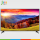 تلویزیون ال ای دی ال جی 43 اینچ مدل 43LH54100GI LG LED TV 43LH54100GI - 43 INCH FULL HD