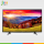 تلویزیون ال ای دی اسمارت ال جی 43 اینچ مدل 43LH59000GI LG LED TV 43LH59000GI - 43 INCH SMART FULL HD