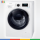 ماشین لباسشویی سامسونگ 9 کیلویی مدل P1494W SAMSUNG WASHING MACHINE P1494W 9 KG