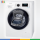 ماشین لباسشویی سامسونگ 9 کیلویی مدل P1494W SAMSUNG WASHING MACHINE P1494W 9 KG
