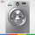 ماشین لباسشویی سامسونگ 6 کیلویی مدل B1225S SAMSUNG WASHING MACHINE B1225 S 6 KG