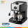 قهوه ساز دلونگی مدل EC155 Delonghi EC 155 Coffee Maker
