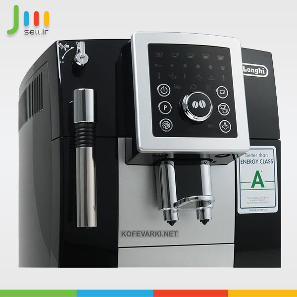 قهوه ساز دلونگی مدل ECAM23.210 Delonghi ECAM23.210 Coffee Maker