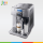 قهوه ساز دلونگی مدل ESAM 6620 Delonghi ESAM 6620 Coffee Maker