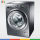 ماشین لباسشویی سامسونگ 8 کیلویی مدل F14S SAMSUNG WASHING MACHINE F14 S 8 KG