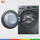 ماشین لباسشویی سامسونگ 12 کیلویی مدل H146HIB SAMSUNG WASHING MACHINE H146HIB 12 KG