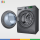 ماشین لباسشویی سامسونگ 12 کیلویی مدل H146HIB SAMSUNG WASHING MACHINE H146HIB 12 KG