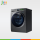 ماشین لباسشویی سامسونگ 12 کیلویی مدل H147I SAMSUNG WASHING MACHINE H147I 12 KG