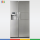 یخچال ساید بای ساید سامسونگ 25 فوت مدل HM24RS SAMSUNG SIDE BY SIDE HM24 RS 25 FT