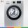 ماشین لباسشویی سامسونگ 7 کیلویی مدل J1243S SAMSUNG WASHING MACHINE J1243 S 7 KG