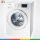 ماشین لباسشویی سامسونگ 8 کیلویی مدل Q1256W SAMSUNG WASHING MACHINE Q1256 W 8 KG