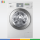 ماشین لباسشویی سامسونگ 8 کیلویی مدل Q1455W SAMSUNG WASHING MACHINE Q1455 W 8 KG