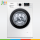 ماشین لباسشویی سامسونگ 8 کیلویی مدل Q1467W SAMSUNG WASHING MACHINE Q1467 W 8 KG