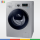 ماشین لباسشویی سامسونگ 8 کیلویی مدل Q1468W SAMSUNG WASHING MACHINE Q1468 W 8 KG