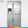 یخچال ساید بای ساید سامسونگ 31 فوت مدل ROSSO W SAMSUNG SIDE BY SIDE ROSSO W 31 FT