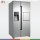 یخچال ساید بای ساید سامسونگ 31 فوت مدل ROSSO W SAMSUNG SIDE BY SIDE ROSSO W 31 FT