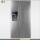 یخچال ساید بای ساید سامسونگ 32 فوت مدل RS12SL SAMSUNG SIDE BY SIDE RS12 SL 32 FT