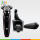 ریش تراش فیلیپس مدل S9171 Philips S9171 Electric Shaver