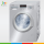 ماشین لباسشویی بوش 7 کیلویی مدل WAK2020SIR BOSCH WASHING MACHINE WAK2020SIR 7 KG