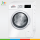 ماشین لباسشویی بوش 8 کیلویی مدل WAT24661IR BOSCH WASHING MACHINE WAT24661IR 8 KG