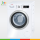 ماشین لباسشویی بوش 8 کیلویی مدل WAW28640IR BOSCH WASHING MACHINE WAW28640IR 8 KG