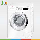 ماشین لباسشویی بوش 9 کیلویی مدل WAW32660IR BOSCH WASHING MACHINE WAW32660IR 9 KG