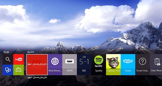 تلویزیون سامسونگ 48JS8980 Smart LED TV - 48 Inch